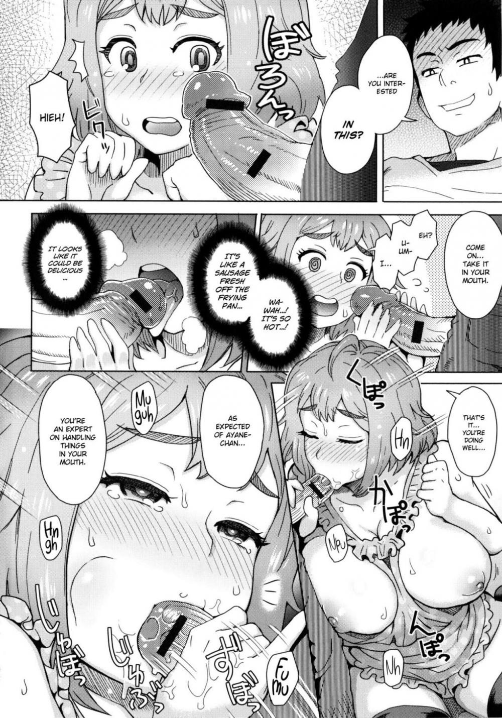 Hentai Manga Comic-MILK DIP-Chapter 4-8